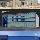 تصميم واجهة كلادينج 3D