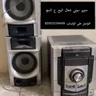 مسجل سوني (ستريو) للبيع