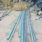 مواسير بلاستيك