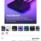 قطعة القاتو لتصوير4k
