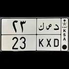 لوحة مميزة 23