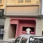 مقاول تجهيز محلات تجاري ومقاولات عامه