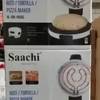 عرررض على الخبازه قبل 350 الآن ب 300 ريال