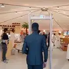 بوابات تفتيش الحقائب وجهاز تفتيش الاشخاص