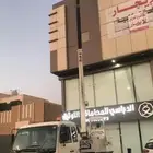 اجار كرين