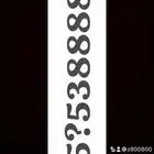 للبيع خمس اصفار و خمس خمسات ارقام مميزة stc