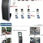 جهاز تنظيم الانتظار للعملاء والمراجعين 0582966353