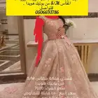 فستان ملكة للبيع مقاس S M قابل للتفاوض