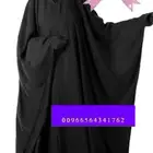 عبايات رأس وكتف تصفية