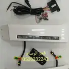 ليد. سكويا. نهاري. جناح سكويا اصلي مسكات يد باب نيكل