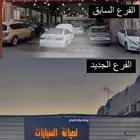 مكينة اوبتيما 12 13 14 بالتركيب والضمان معتمد