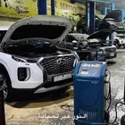 تبديل زيت القير بالجهاز