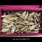 عود بخور موروكي و كلمنتان