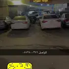 مكينة سوناتا اوبتيما 15 16 17 اصفار عرض رمضان