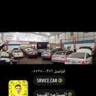 مكينة سوناتا 2015 2016 2017 شد بلد شرط معدل العيب المصنعي