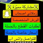 فلاتر ديزل للسيارات الكورية