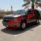 تاهو 2011 دبل ماشي 450 الف (تم البيع)