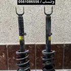 مساعدات امامي لكزس GS