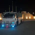 دينه متواجد في الرياض