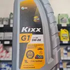 زيت كيكس الكوري KiXX
