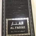 هدية اذا لم تكن الأصلية الغترة وفلوسك ترجعلك