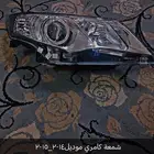 مرايات و انوار كامري جديد اصلي