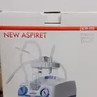 جهاز شفاط البلغم اخو الجديد