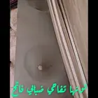 مغاسل حمام شبه جديدة