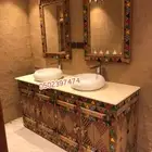 مغاسل تراثيه