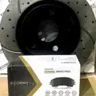 جميع السيارات