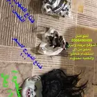 للبيع اقنعه المهرج والساحره