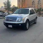 أكسبدشن مخزن نظيف