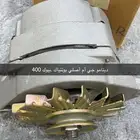 قطع جمس شفر مصفح