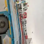 معدات 2023