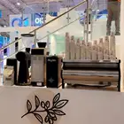 مكاين قهوة للاجار