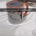 طباعه بروش اكواب خداديات سجاد شراشف صلاه مصاحف