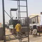 حمامات فيبر متنقل عربي فرنجي
