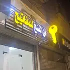 فن النسخ للمفاتيح ( حي الوسام )