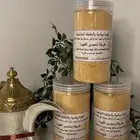 للبيع قهوه بيشيه