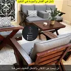 جلسات حدائق خارجية كراسي خشب وحديد مركاز فقط 1300عرض خاص