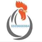 مقاول حظائر دواجن
