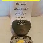 ارباق كورلا من 2014 الى 2017