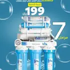 فلاتر مياه تقسيط