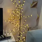 اضاءه نور