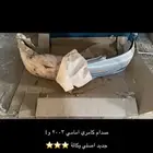 صدام كامري 2003 و 4
