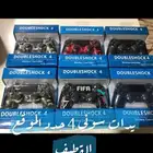 دراع تحكم سوني 4