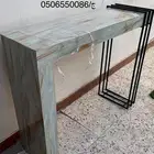 طاولة استقبال او مدخل