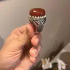 عقيق كبدي راهي