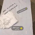 شراشف صلاه جلالات مصاحف