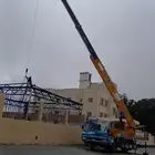 كرين للايجار في الباحة